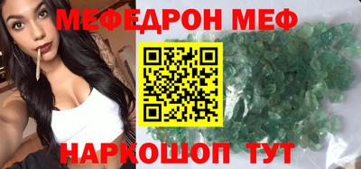 не бодяженный Кунгур