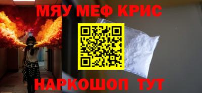 эйфоретик Кулебаки