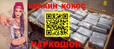 не бодяженный Кунгур