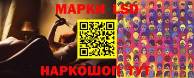 эйфоретик Кулебаки