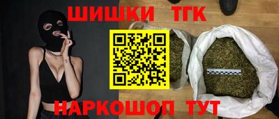 эйфоретик Кулебаки