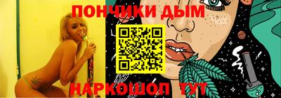 эйфоретик Кулебаки