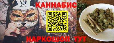 эйфоретик Кулебаки