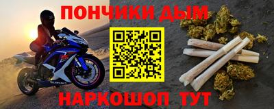 эйфоретик Кулебаки
