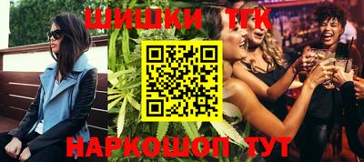 эйфоретик Кулебаки