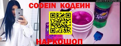 spice Кумертау