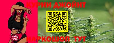 не бодяженный Кунгур