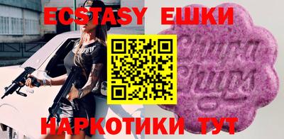 не бодяженный Кунгур