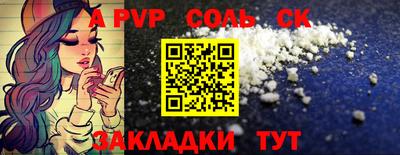не бодяженный Кунгур