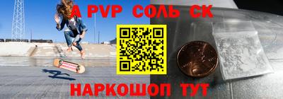 не бодяженный Кунгур