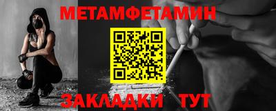 не бодяженный Кунгур