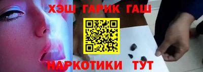 spice Кумертау