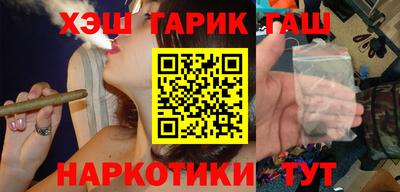 spice Кумертау