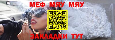 эйфоретик Кулебаки