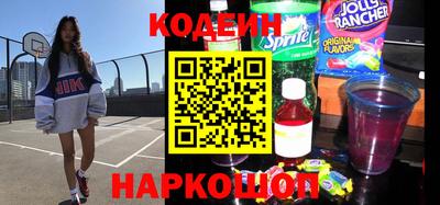 не бодяженный Кунгур