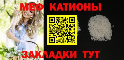 не бодяженный Кунгур