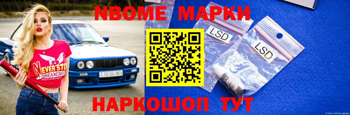 Лсд 25 экстази кислота  Вход с VPN  LSD-25 экстази    маркетплейс  Лсд 25 экстази кислота  Фролово 